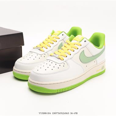 Nike Air Force 1 Low 空軍一號低幫百搭休閑運動板鞋