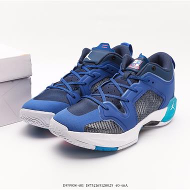 Nike AIR Jordan XXXVII Low