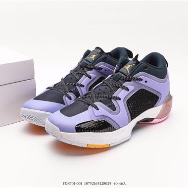 Nike AIR Jordan XXXVII Low