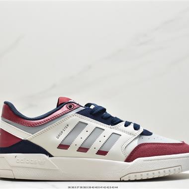 Adidas Drop Step XL 低幫經典校園復古板鞋