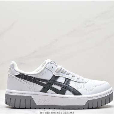ASICS Court Mz Low 