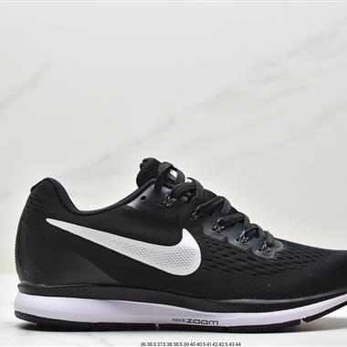 Nike Zoom Pegasus 34代跑鞋