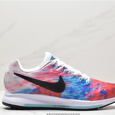 Nike Zoom Pegasus 34代跑鞋