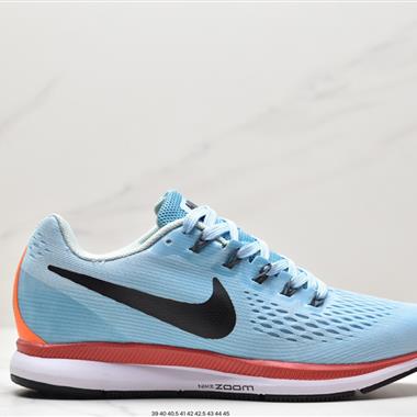 Nike Zoom Pegasus 34代跑鞋