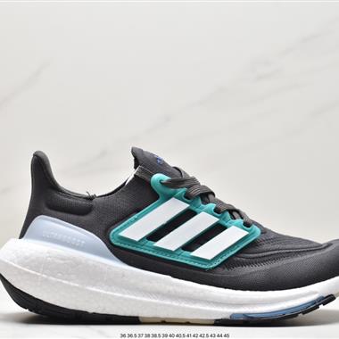 Adidas Pure Boost 23 輕彈系列低幫襪套式針織透氣緩震休閑運動慢跑鞋