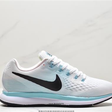 Nike Zoom Pegasus 34代跑鞋 