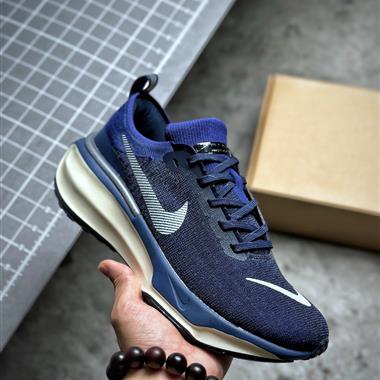 NIKE ZOOMX INVINCIBLE RUN FK E3 