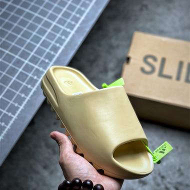 Kanye West x Adidas Yeezy Slide"Bone"