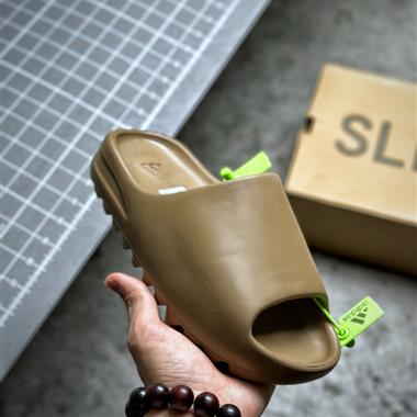 Kanye West x Adidas Yeezy Slide"Bone"