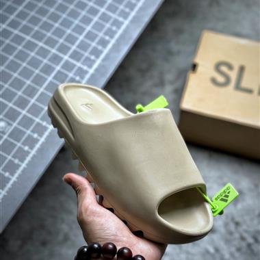 Kanye West x Adidas Yeezy Slide"Bone"