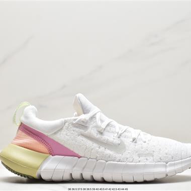 Nike Free RN 5.0 Next Nature 5.0赤足環保系列針織輕便透氣襪套式休閑運動慢跑