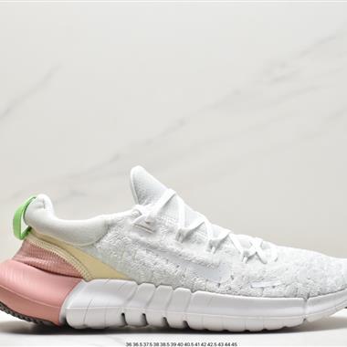 Nike Free RN 5.0 Next Nature 5.0赤足環保系列針織輕便透氣襪套式休閑運動慢跑