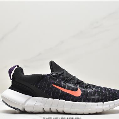 Nike Free RN 5.0 Next Nature 5.0赤足環保系列針織輕便透氣襪套式休閑運動慢跑