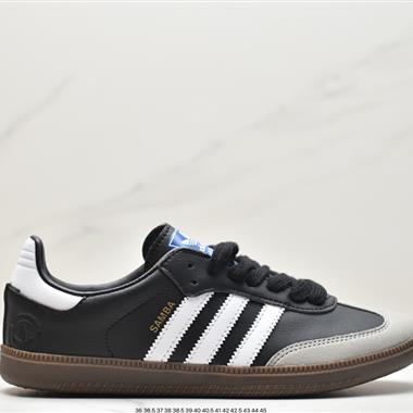 Adidas  Originals Samba Vegan OG