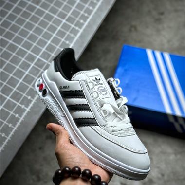 Adidas Forum 84 LO休閑低幫復古系帶百搭休閑運動鞋