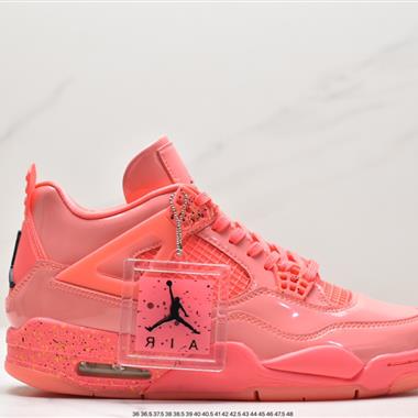 Nike Air Jordan 4 Retro