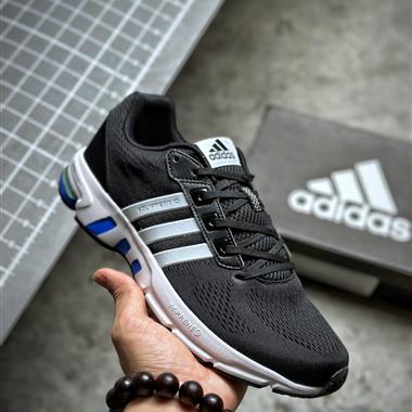 Adidas Equipment 10 EM  網面透氣 緩震耐磨網透漫步跑鞋