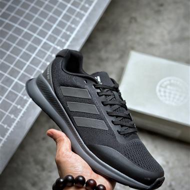 Adidas Lightstrike Go 夏季新款透氣百搭休閑鞋