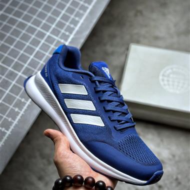 Adidas Lightstrike Go 夏季新款透氣百搭休閑鞋