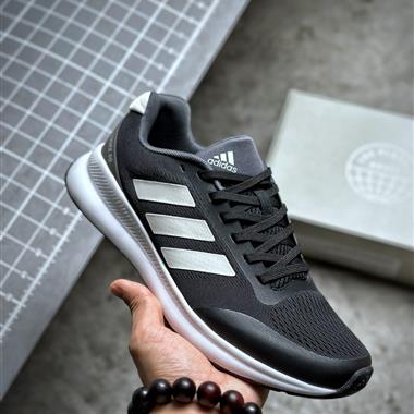 Adidas Lightstrike Go 夏季新款透氣百搭休閑鞋