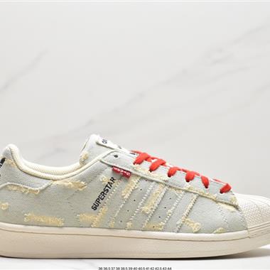 Adidas 三葉草 Originals Superstar貝殼頭經典百搭休閑運動板鞋