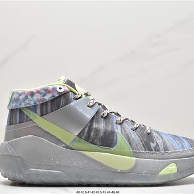 Nike  Zoom KD 13 