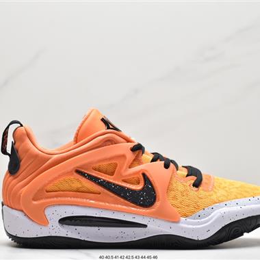Nike Zoom KD15