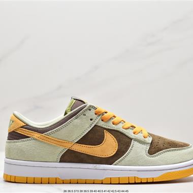 Nike SB Dunk Low 扣籃系列 復古低幫休閑運動滑板板鞋