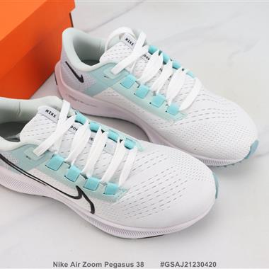 Nike Air Zoom Pegasus 38 登月38代減震跑步鞋