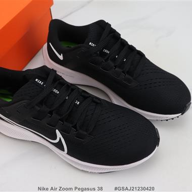 Nike Air Zoom Pegasus 38 登月38代減震跑步鞋