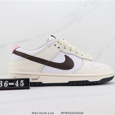 Nike Dunk Low Sb低幫板鞋