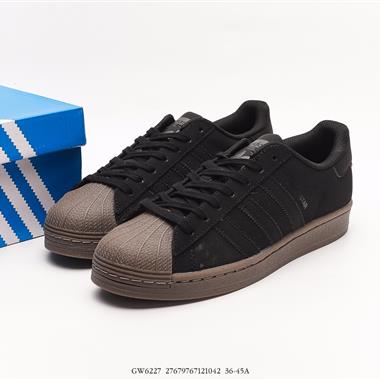 Adidas 三葉草 Originals SuperstarSailGreenLace貝殼頭系列低幫經典百搭休閑運動板鞋