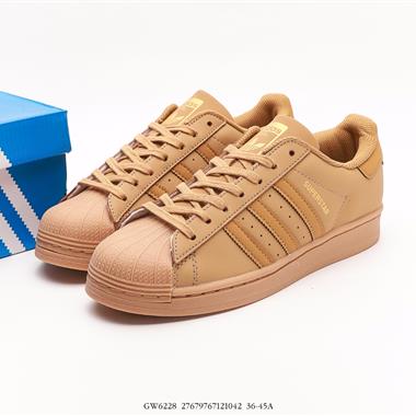 Adidas 三葉草 Originals SuperstarSailGreenLace貝殼頭系列低幫經典百搭休閑運動板鞋