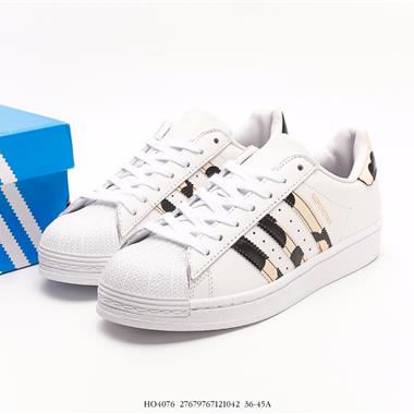 Adidas 三葉草 Originals SuperstarSailGreenLace貝殼頭系列低幫經典百搭休閑運動板鞋