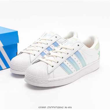 Adidas 三葉草 Originals SuperstarSailGreenLace貝殼頭系列低幫經典百搭休閑運動板鞋