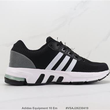 Adidas Equipment 10 Em EQT減震機能跑步鞋 