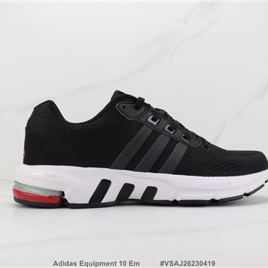 Adidas Equipment 10 Em EQT減震機能跑步鞋 