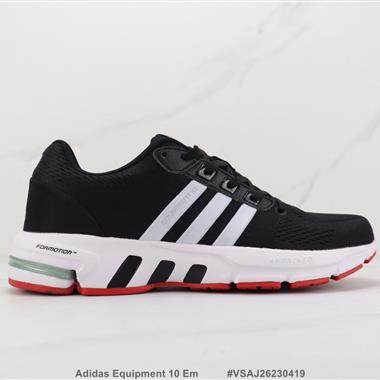 Adidas Equipment 10 Em EQT減震機能跑步鞋 