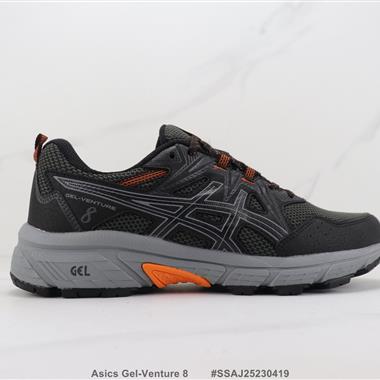 Asics Gel-Venture 8 亞瑟士減震跑步鞋 