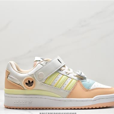 Adidas Forum 84 Low GX4589