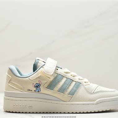 Adidas Forum 84 Low GX4589