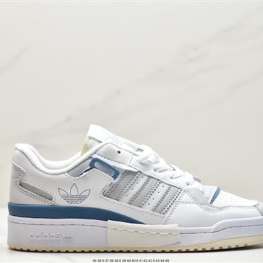 Adidas Forum 84 Low GX4589
