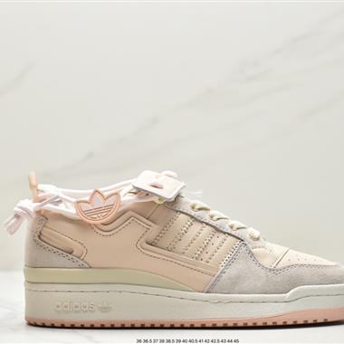 Adidas Forum 84 Low GX4589