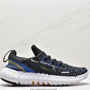 Nike Free RN 5.0 Next Nature 5.0赤足環保系列針織輕便透氣襪套式休閑運動慢跑鞋