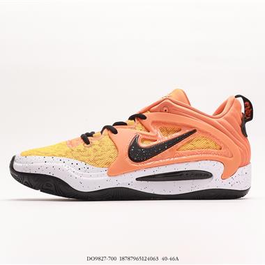 Nike Zoom KD15