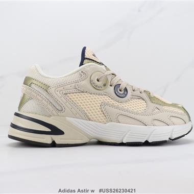Adidas Astir w 三葉草減震跑步鞋