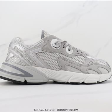 Adidas Astir w 三葉草減震跑步鞋