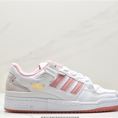 Adidas Forum 84 Low GX4589