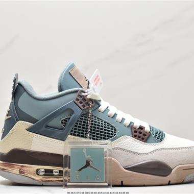Nike Air Jordan AJ4 Retro