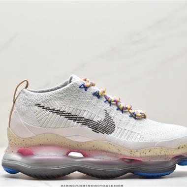 Nike Air Max Scorpion Flyknit"Phantom/Black/Light Cream"